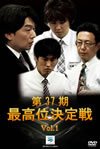 K?7????J??㯍?? VOL.1 [DVD]