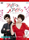 ?????????????S?????????????? DVD-BOX2??4??T??? [DVD]