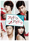 ??????????? ?????c???<??????S???????????????? vol.2??2??T??? [DVD]