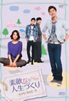 S???⍸?????? DVD-BOX 4??4??T??? [DVD]