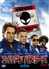????? ?????? ??G('12P? [DVD]