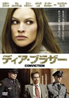 ???c????????'10P? [DVD]