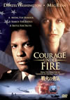 ??????('96P? [DVD]