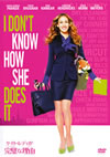 ?????????c??M????????????[?????????('11P? [DVD]