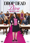 F?????????? DROP DEAD Diva ????? DVD-BOX??3??T??? [DVD]
