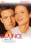 ??????'00P? [DVD]