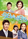???????????? DVD-BOX 2??7??T??? [DVD]