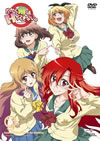 ??????????H?????????? K?V [DVD]