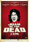 ??????????<??????????????-('11???????????) [DVD]