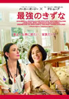 ??[???????'09P? [DVD]