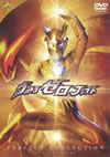 ??????????<??? ??????????????? [DVD]