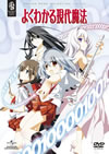 ?????????BL?? DVD??SET??6??T??? [DVD]
