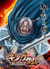 ??????? 11 [DVD]