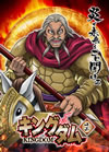 ??????? 12 [DVD]