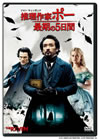 ????M??? ?????????('12P? [DVD]