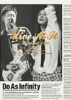 Do As Infinity[?th Anniversary-Dive At It Limited Live 2012-?????????i??M??????T??? [Blu-ray]