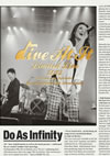 Do As Infinity[?th Anniversary-Dive At It Limited Live 2012- [Blu-ray]