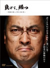 ????????????????c??????????? DVD-BOX??5??T??? [DVD]