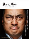 ????????????????c??????????? Blu-ray BOX??5??T??? [Blu-ray]
