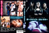 ??????????????? [DVD]