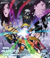 ?????NARUTO????????? C??[??J^??W????c????!! [Blu-ray]