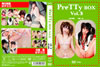PreTTyBOX Vol.3??2??T??? [DVD]