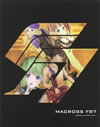 ??????B7 ??????????????????M???????T??? [Blu-ray]
