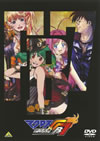 ??????B7 ?????????? [DVD]