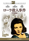 ???⸍? ??G('44P???2??T??? [DVD]