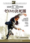 ???Y㫎??69??P? [DVD]