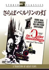 ?????????????'66??P? [DVD]
