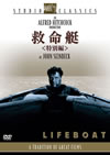 ????? ??G('44P???2??T??? [DVD]