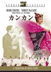 ?????'60P? [DVD]