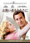 ?????C??????????'72P??) [DVD]