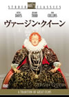??<?????????'55P? [DVD]