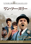 ???????????'61P? [DVD]