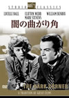 ?????????('46P? [DVD]