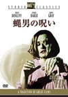 ??????('65P? [DVD]