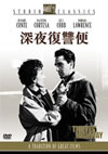 㵉?]??'49P? [DVD]