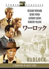 ???????'59P? [DVD]