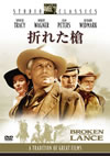 ???????('54P? [DVD]
