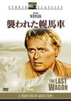 䣉?????X?E?('56P? [DVD]
