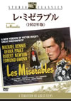 ??????????'52P? [DVD]