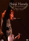 ??????[?th Anniversary Special Live!!??The Road to the Light 1st Stage Final??2??T??? [DVD]