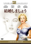 T?H??????????('51P? [DVD]