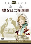 \??????('50P? [DVD]