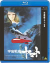 M?M???????? ????? [Blu-ray]