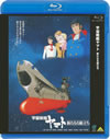 M?M???????? ????????J?? [Blu-ray]