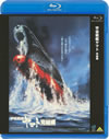 M?M???????? M?T?V [Blu-ray]