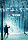 ??????'10?????) [DVD]